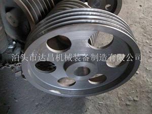 (皮帶輪,皮帶輪規格,皮帶輪廠家)